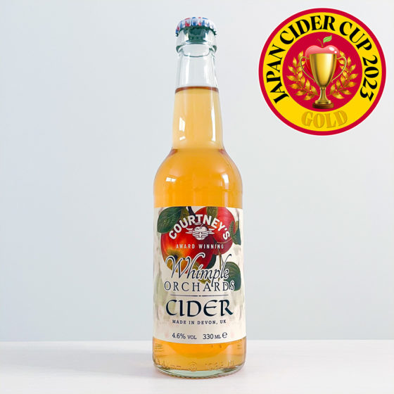 Courtney's Orchard Cider Bottle