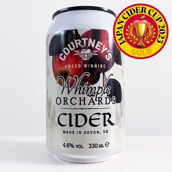 Courtney's Orchard Cider Can