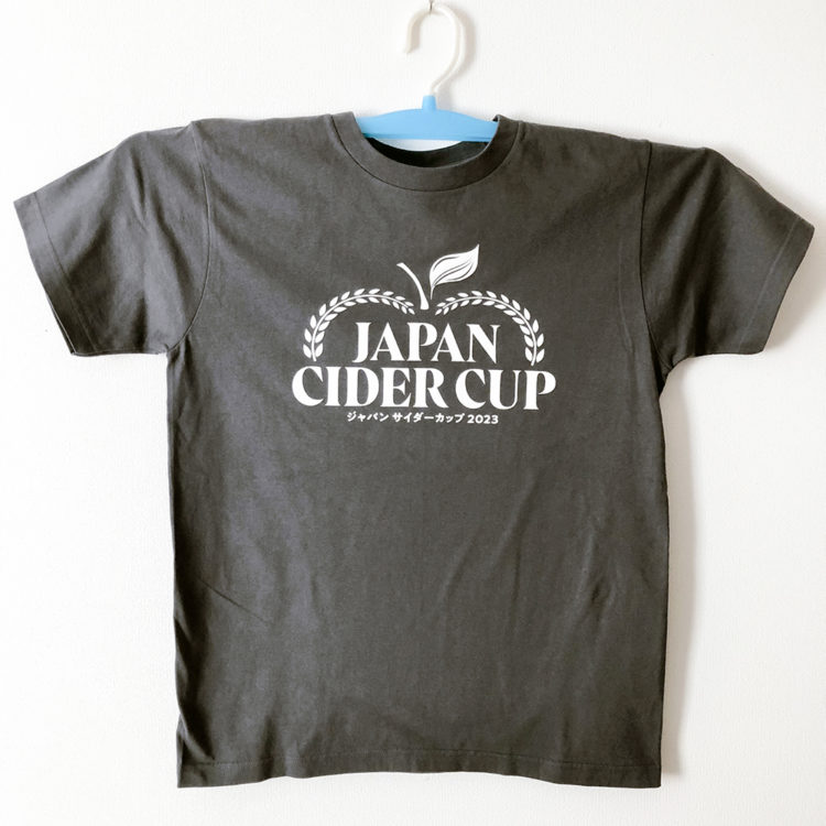 Japan Cider Cup 2023 T-Shirt
